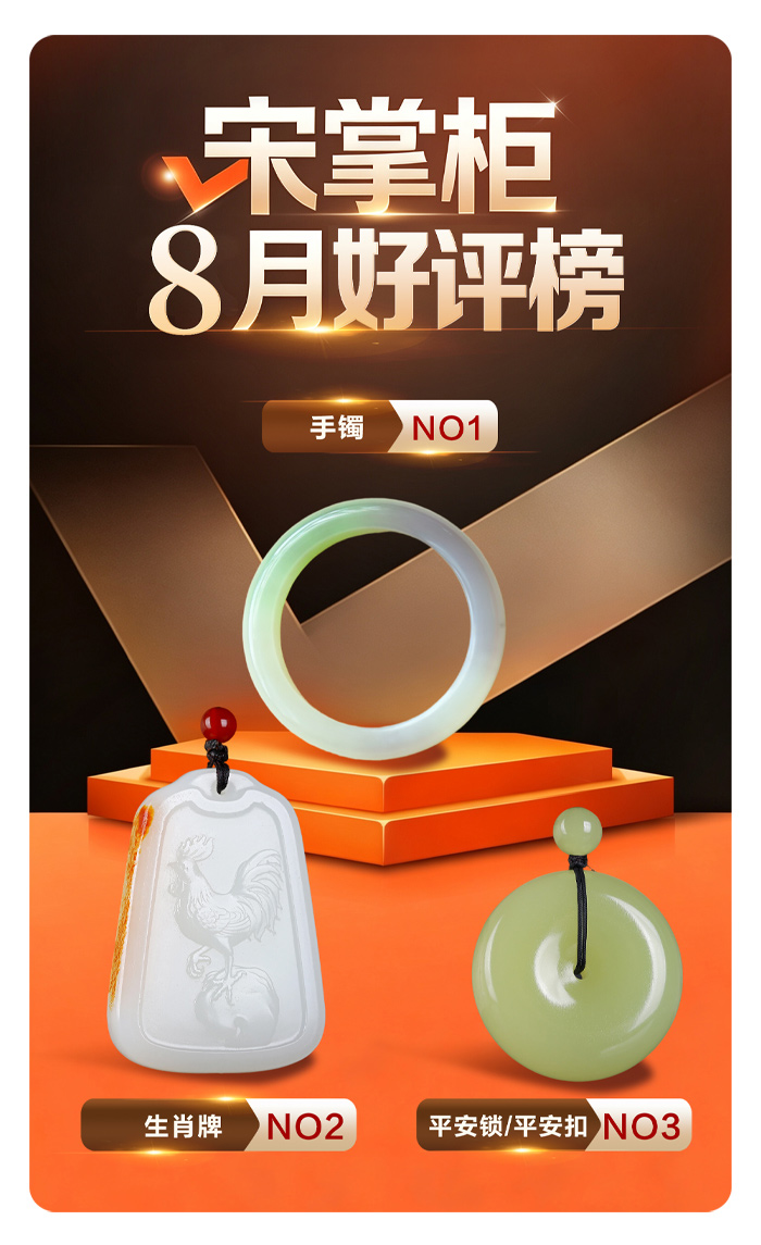 第4段-插图.jpg 第4段-插图.jpg